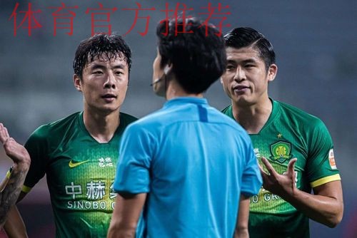 马西莫应邀做专题培训 期待中国裁判走上国际舞台